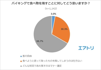 hSHkhg94ZeGuqYApa65H.jpg?w=940&h=940