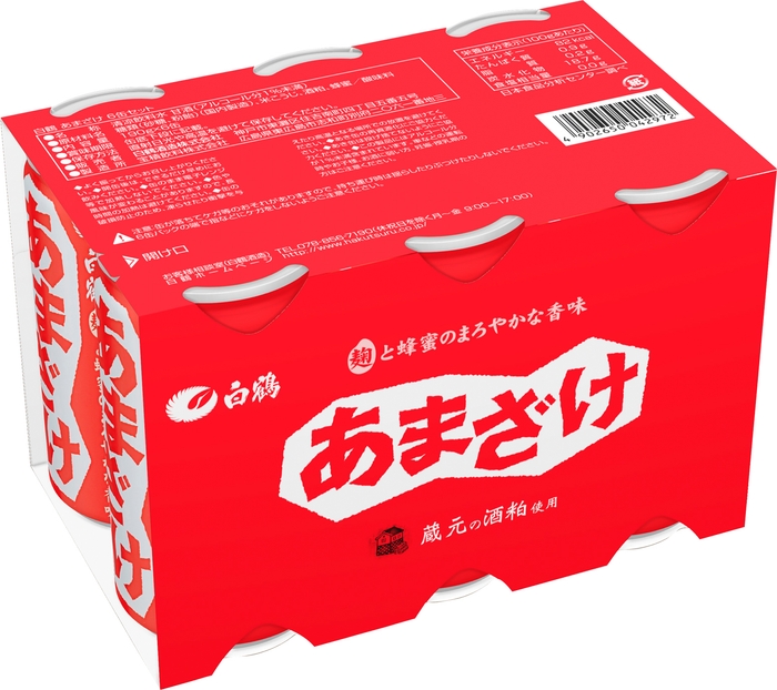 白鶴 あまざけ 6缶セット