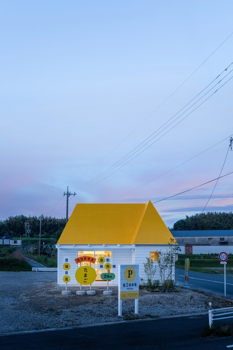 24時間営業で夜中も営業