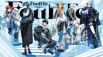 “歌って踊る”7人組のバーチャルアイドルグループ「FouRTe Project」誕生！