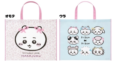 hSgscUD8JEOC8Sg0jOYp.jpg?w=940&h=940