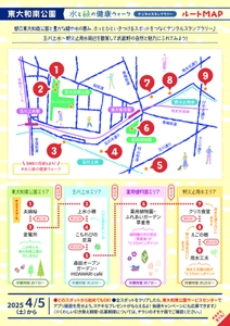 hTQ2hPsoaYdOhGvMRaYv.jpg?w=940&h=940