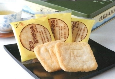 hU40MYHs5ziLa9N29OM7.jpg?w=940&h=940