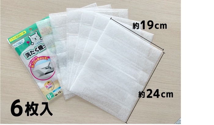 乾燥フィルター用1パック入数