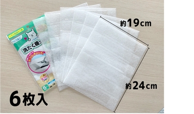 乾燥フィルター用1パック入数