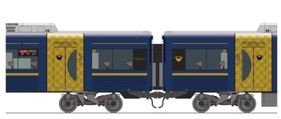 3000系プレミアムカー2両連結イメージ