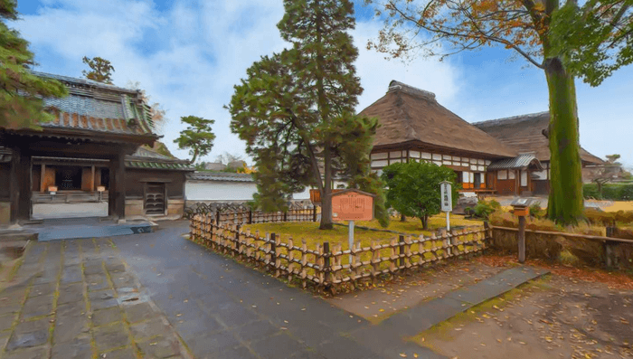 字降松(かなふりまつ)