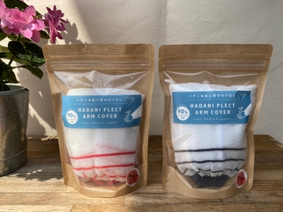 hV1ykgkrzZ9Zto2D25eD.jpeg?w=940&h=940