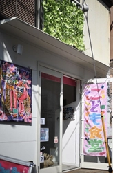 子どもも大人も夢中になる「子ども食堂」を 中目黒・Paws Barで4月6日(日)開催！ ～ベイブレードがつなぐ世代を超えた交流～