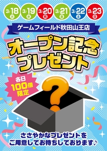 hV3fYVHLHW5IGocJo12I.jpg?w=940&h=940