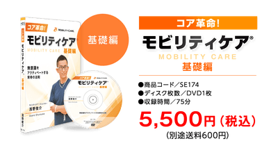 ※商品発送は、5月23日から順次発送致します