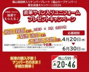 hV4Za95eqvnYLEPigo98.jpg?w=940&h=940
