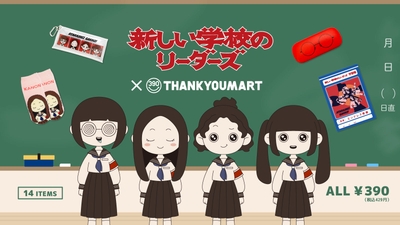 hVBrTA8T6M1vWBhXR5Sj.jpg?w=940&h=940