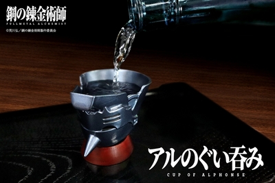 hVCxnEx1PDyRSA6cJ5OK.jpg?w=940&h=940