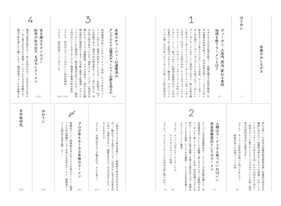 hVRbeeYAPdfGqPq8p6xK.jpg?w=940&h=940