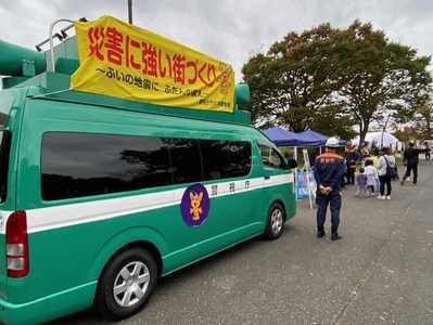 hVazoJ2rfnw2sy6HuSYC.jpg?w=940&h=940