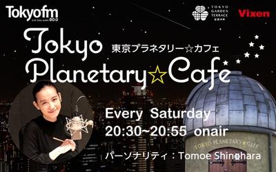 hW9FK376kuOCTSBHJ4kV.jpg?w=940&h=940