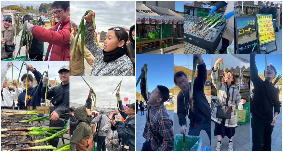 埼玉県産深谷ねぎ即売会&ねぎ焼きコーナー