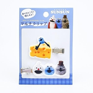 パペットスンスンのマルチクリップ