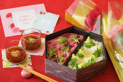 画像はイメージ