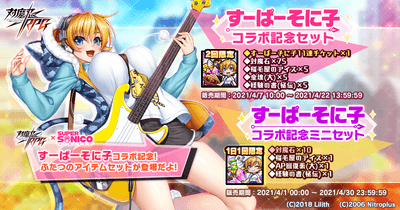 hWR6rKdn5oK6TVpWcoIx.png?w=940&h=940