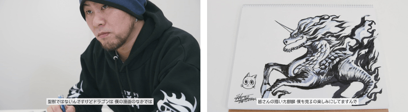 RAVE』『FAIRY TAIL』『EDENS ZERO』でお馴染み！ 真島ヒロがお絵描き