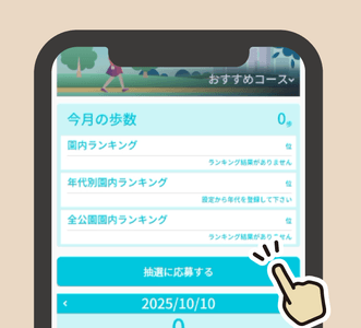 hWcpsCOUtBOAV2Ukl6ay.png?w=940&h=940