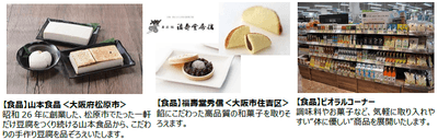 hWro3O8rkDPs3SLoMkWE.png?w=940&h=940