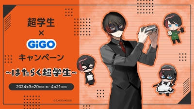 hX29U030LqSsVHqzlCio.jpg?w=940&h=940