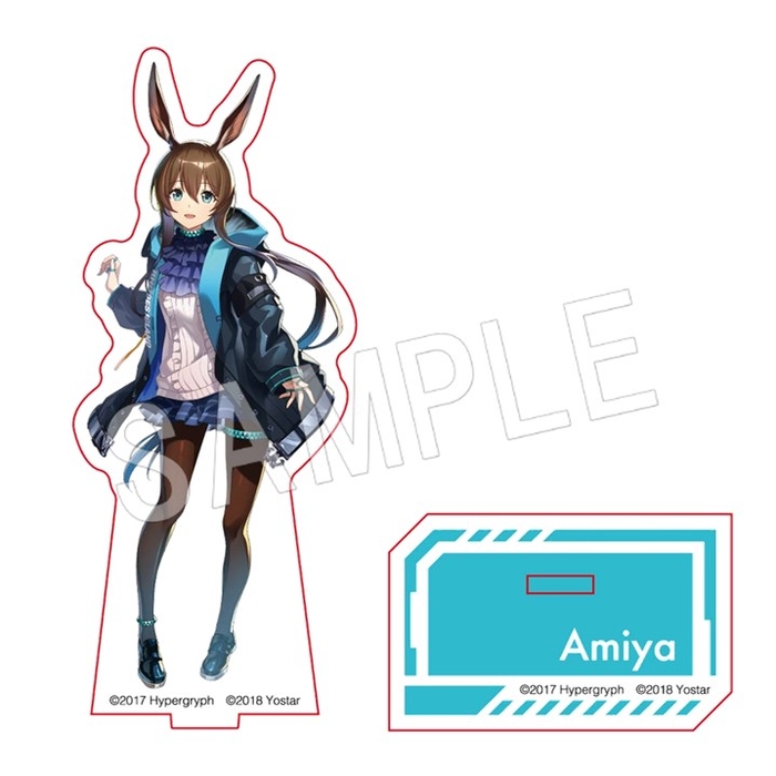 アークナイツ展「記憶回廊」アクリルスタンド アーミヤ 1,430 円 (税込)