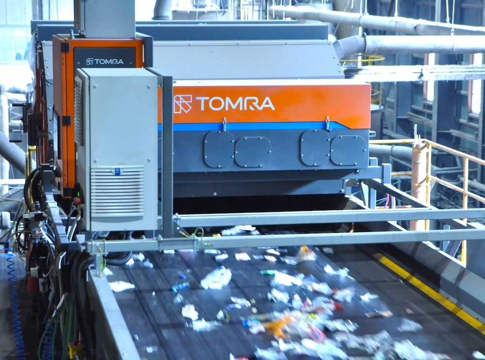 トムラソーティング 新型AUTOSORT