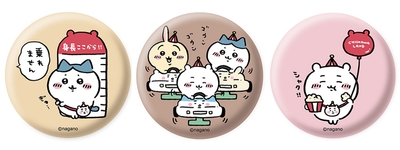 hYCN5b1Iwp2nOJq1vNli.jpg?w=940&h=940