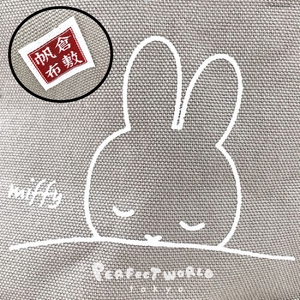 hYbjKoc4tDAdmBKL0Zvt.jpg?w=940&h=940