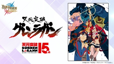 hYoARTyd8uQ7fRsoUZlU.jpg?w=940&h=940