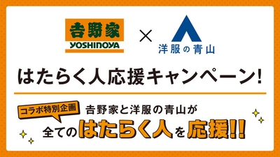 hYzNyNQIny6VLOW74mDc.jpg?w=940&h=940