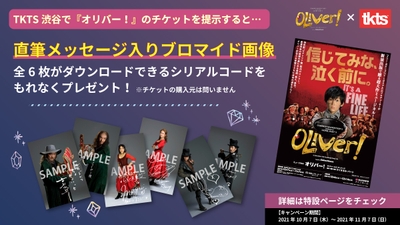 hZJJUjyLNyokBN51JYrv.jpg?w=940&h=940