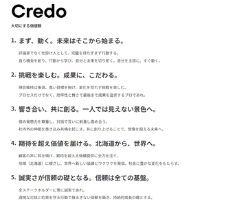 hZKmu5ZfCzakorWYlMbK.png?w=940&h=940