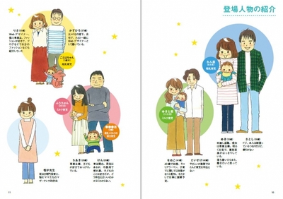 hZL4IgzWmN6SC1zVto4o.jpg?w=940&h=940