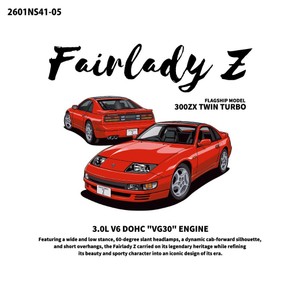 NISSAN Fairlady Z (Z32) Tシャツ