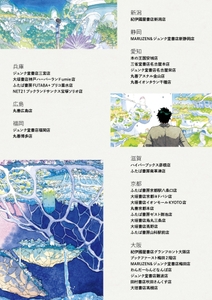 hZlUt971migeWbSzzjX4.jpg?w=940&h=940