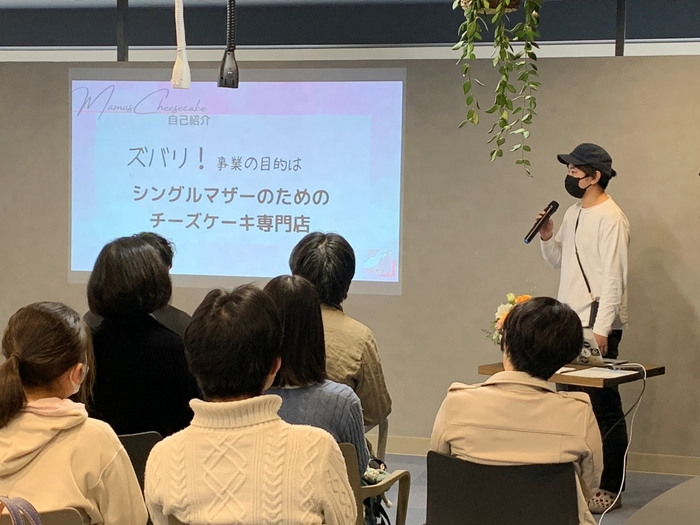 小泉 咲吾(株式会社VentureBlossom 代表取締役)