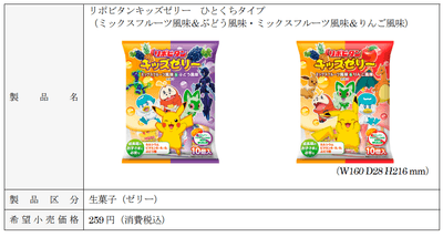 haV0WJrmXLJHj57ALrlB.png?w=940&h=940