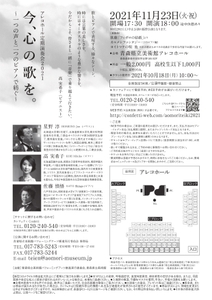 halxgKUQiosZaZn1cS8r.jpg?w=940&h=940