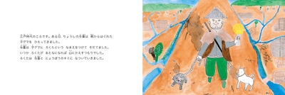 hb4zvxPyMwf7evBPgGPb.jpg?w=940&h=940