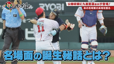 hbQOdliBf6Vu4PeDMhBa.jpg?w=940&h=940