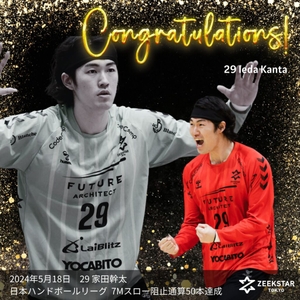 hbWieWIntTTrsUhSlb9B.jpg?w=940&h=940