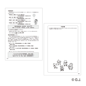 hbbB6HAStvFInPMqBakb.jpg?w=940&h=940