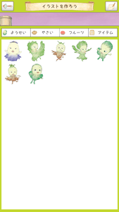 hbbbUf3SXJqd0YbHH6Up.png?w=940&h=940