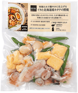 hbtq1CQ3ws3X9UVsClGD.png?w=940&h=940