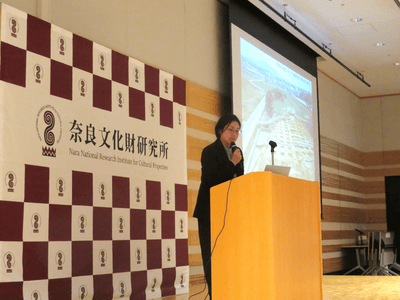 高橋室長